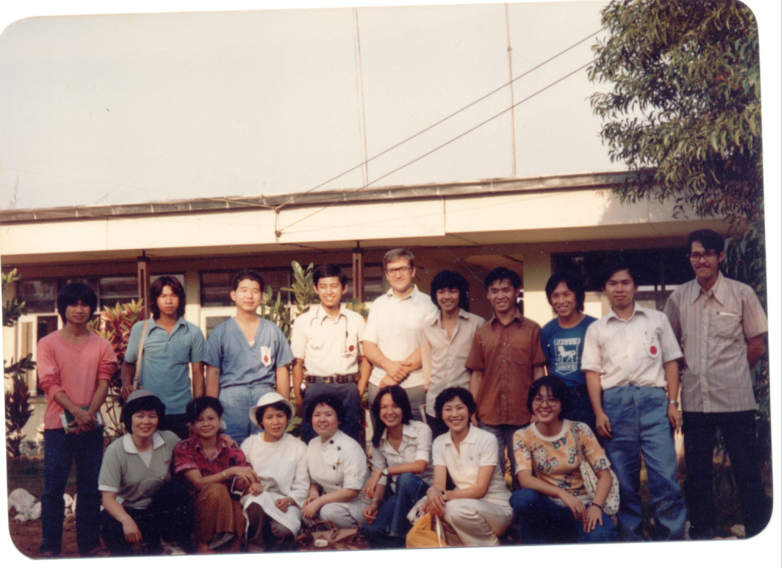 Si Khiu refugee camp Thailand December 1979